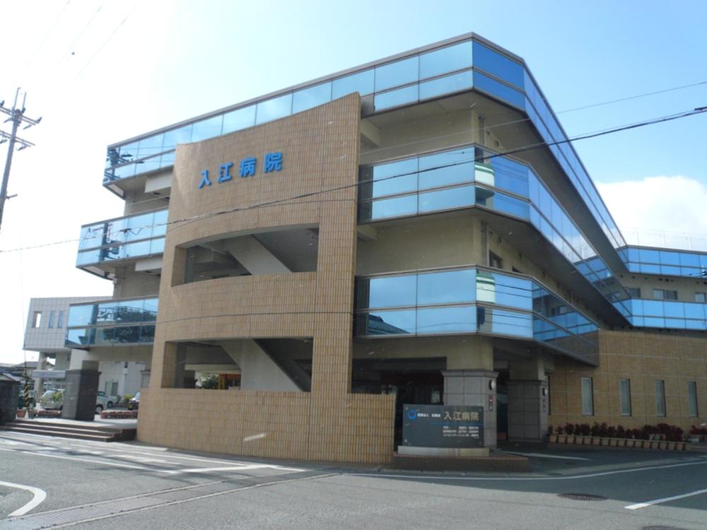 Hospital. 740m until the medical corporation Matsufuji Association cove hospital