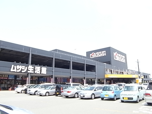 Home center. 1679m to home improvement Musashi Himeji store (hardware store)