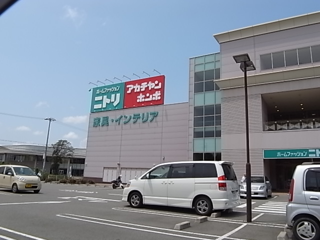Home center. 578m to Nitori Himeji Hirohata store (hardware store)