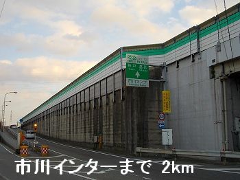 Other. 2000m to Himeji bypass Ichikawa Inter (Other)