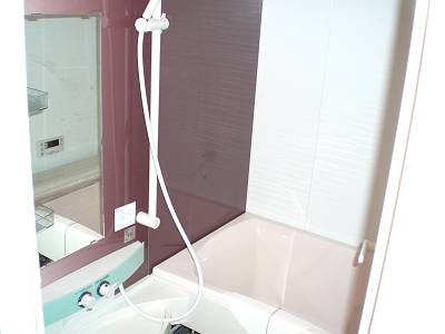 Bath