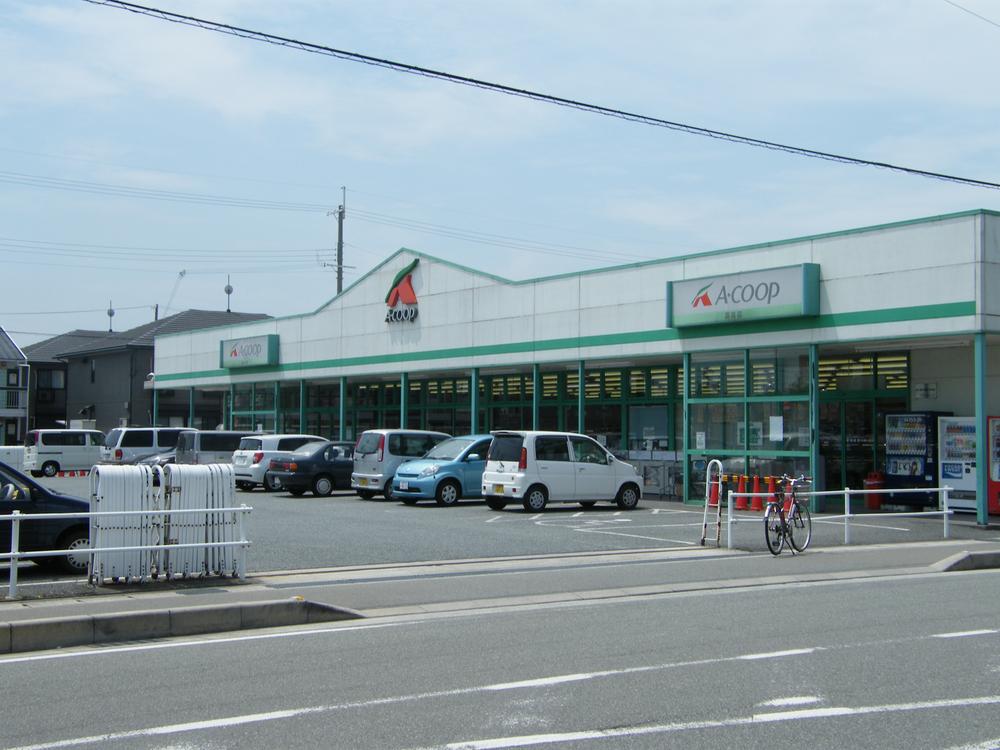 Supermarket. 140m to A Co-op