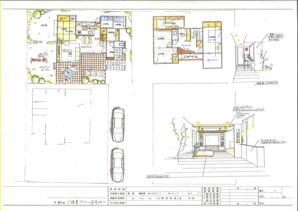 Other building plan example. Building plan example (No. 2 place) building price 19.6 million yen (additional work ・ tax included), Building area 99.18 sq m