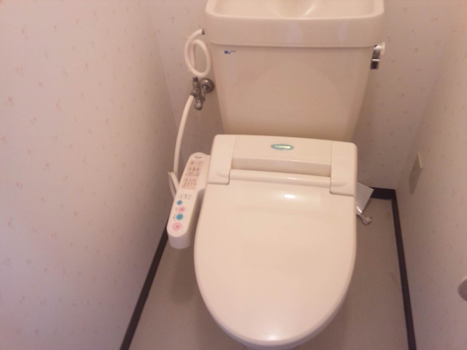 Toilet. With Washlet ☆