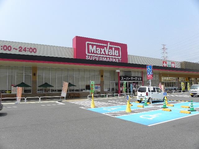 Supermarket. Maxvalu 590m to Himeji Bessho shop