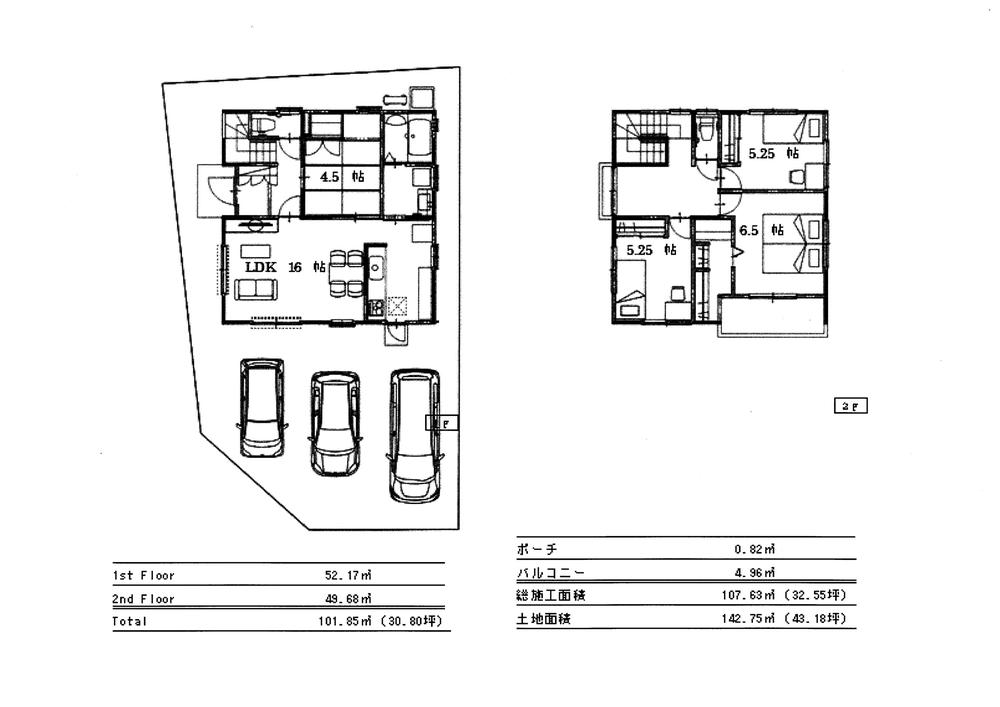 Floor plan. (Hanada M No. land), Price 17.3 million yen, 4LDK, Land area 142.75 sq m , Building area 101.85 sq m