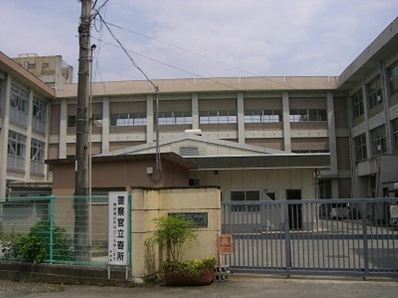 station. Hanada to elementary school 580m
