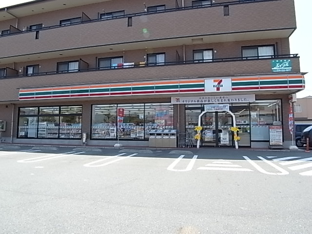 Convenience store. Seven-Eleven Himeji Shikama Nakanoda store up (convenience store) 579m