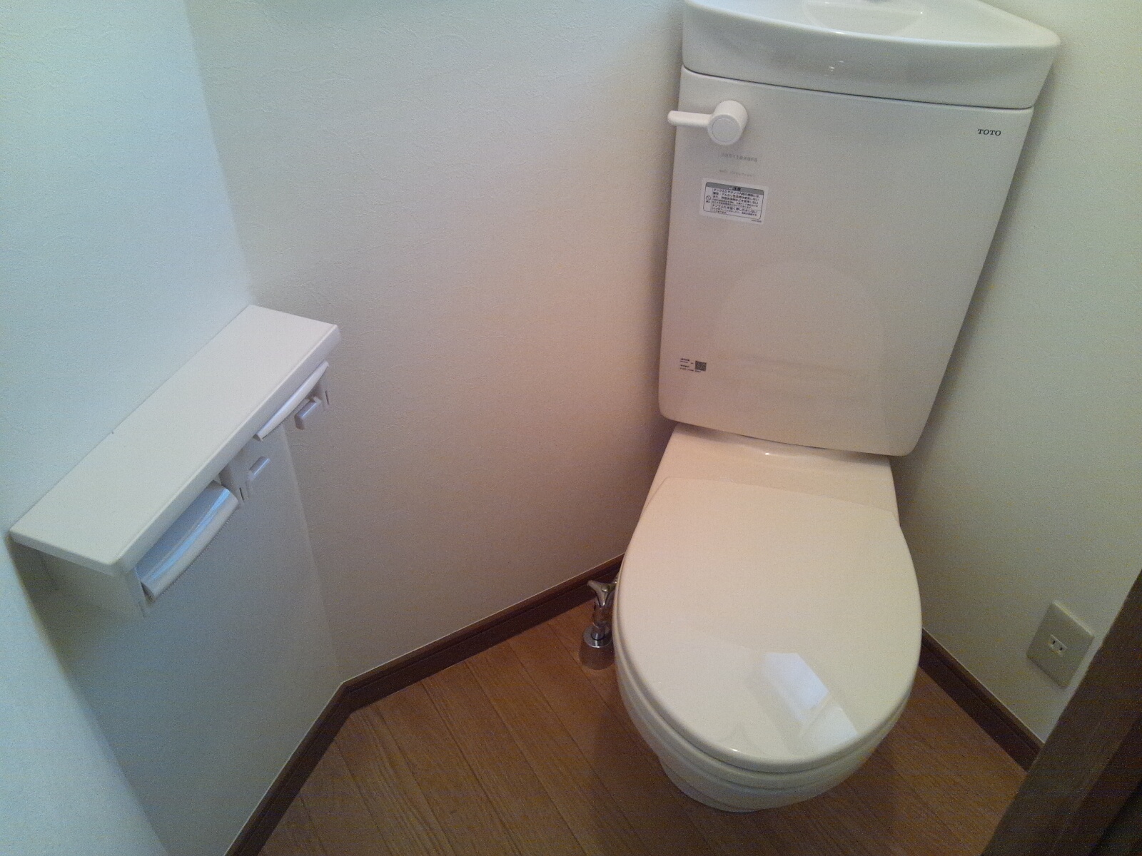 Toilet. It is a new article of the toilet (^ _ ^) v