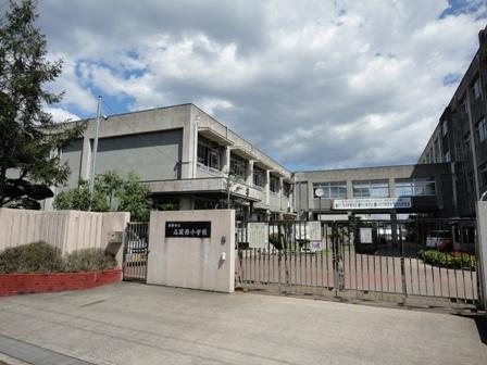 Primary school. Takaoka until Nishi Elementary School 140m