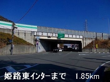 Other. 1850m to Himeji bypass Himeji Higashi Inter (Other)