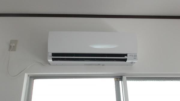 Other introspection. Living air conditioning new (manufactured by Toshiba