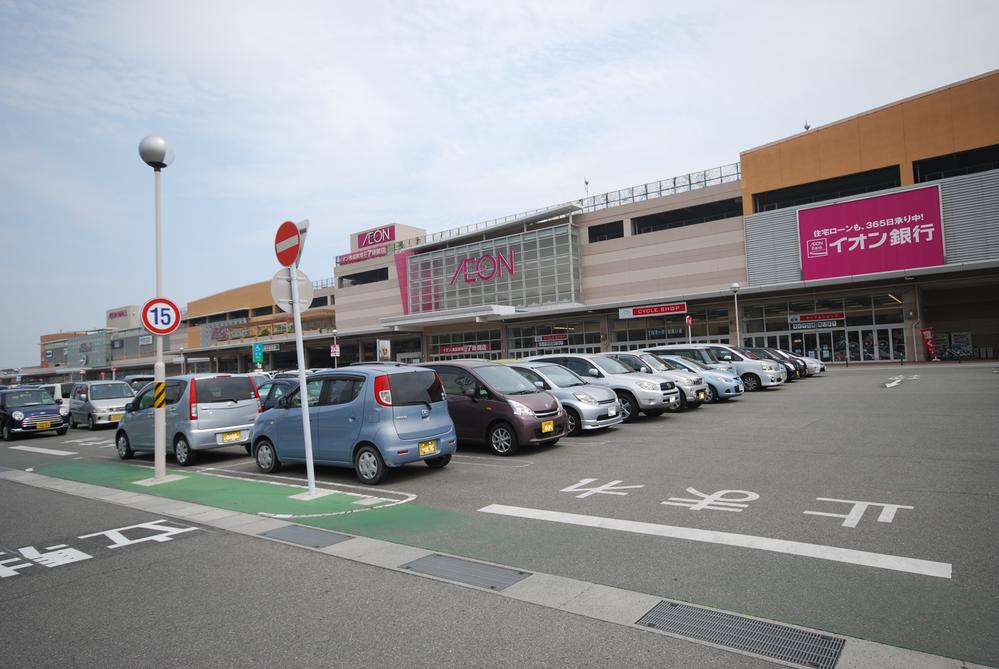 Shopping centre. 240m until ion Himeji Otsu shopping center