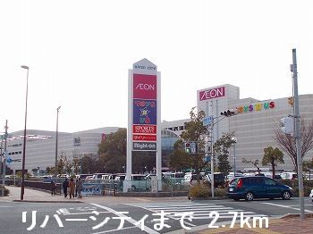 Shopping centre. 2700m to River City (shopping center)