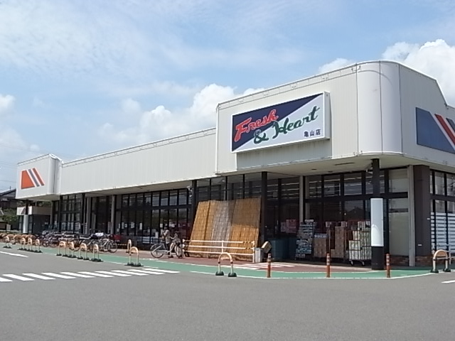 Supermarket. Maruay Kameyama store up to (super) 921m