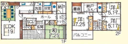 Building plan example (Perth ・ Introspection). Building plan example building price 23,440,000 yen, Building area 136.63 sq m