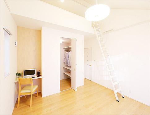 Non-living room. The loft 3.0 Pledge of loft Attic. Convenient space can also be used as a children's playground and storage space.
