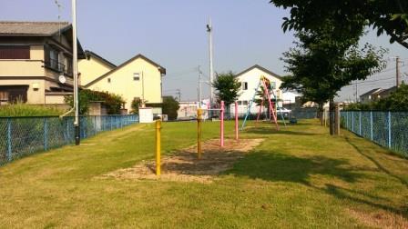 park. There is a park with manicured lawn immediately Nishitonari local. 