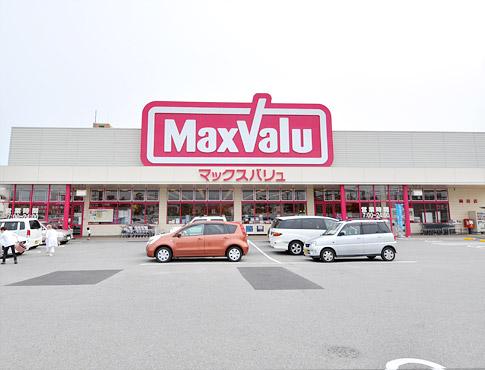Supermarket. Until Maxvalu Okada shop 680m