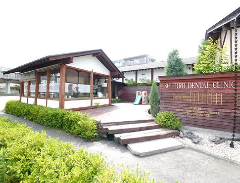 Hospital. Suehiro to dental 520m