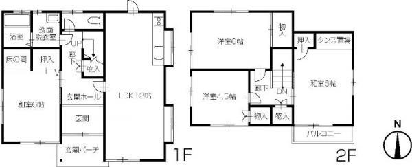 Floor plan. 8.8 million yen, 4LDK, Land area 123.37 sq m , Building area 85.29 sq m south-facing sun per good