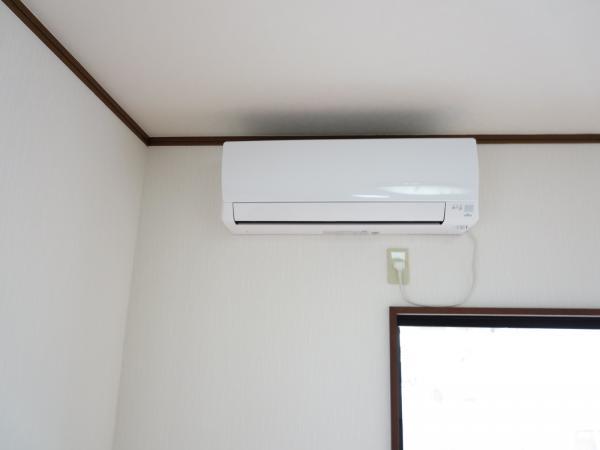 Other local. Living air conditioning newly established