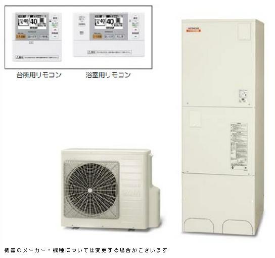 Power generation ・ Hot water equipment