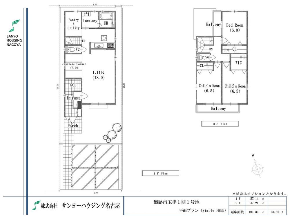 Building plan example (floor plan). Building plan example (No. 1 place) 4LDK, Land price 14.3 million yen, Land area 134.13 sq m , Building price 18.1 million yen, Building area 104.35 sq m