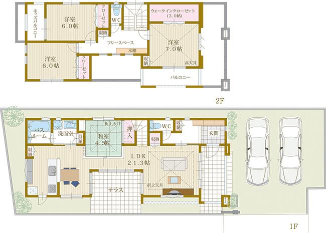 Floor plan. (D No. land), Price 43,800,000 yen, 4LDK, Land area 168.76 sq m , Building area 116.75 sq m
