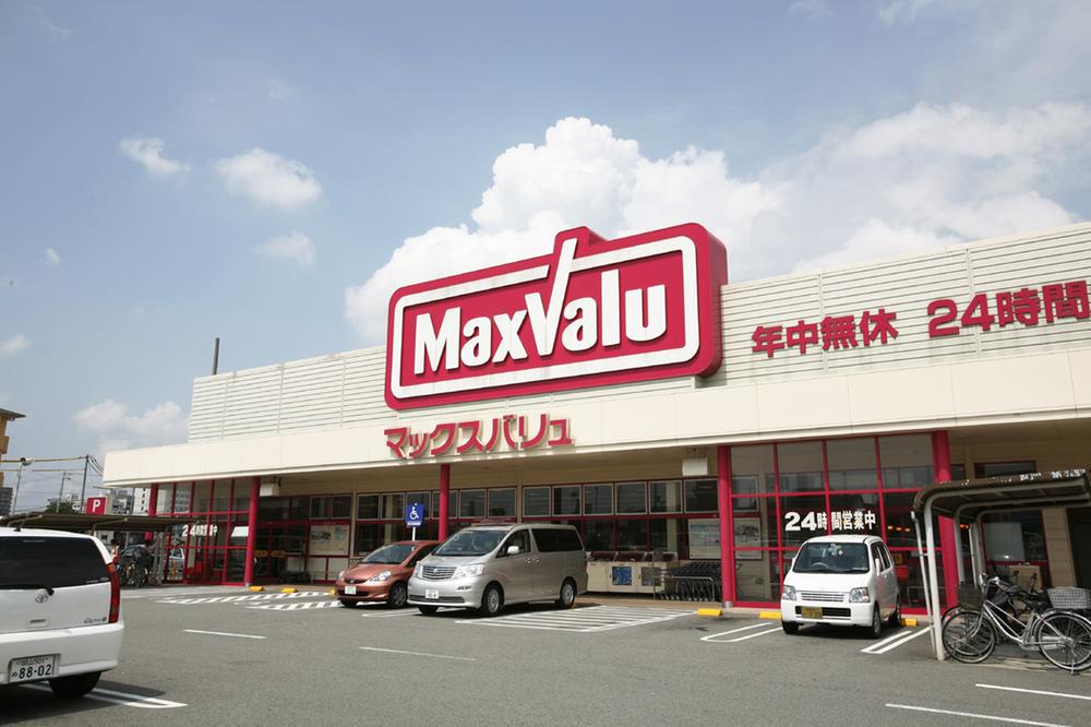 Supermarket. Maxvalu Hojo to the store 820m