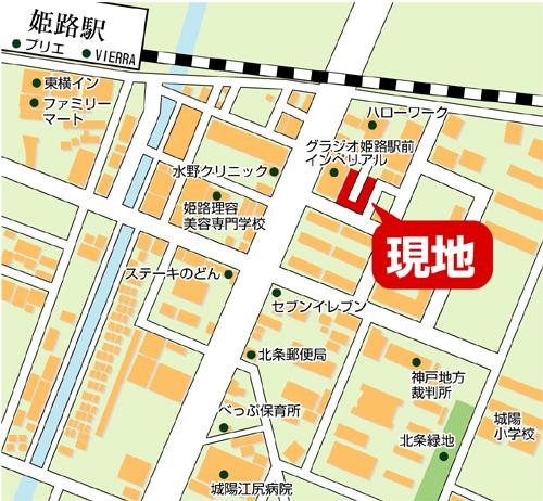exhibition hall / Showroom. Model house, we have published here. Because it is your tour receive for your reservation carefully, Not please in advance booking.