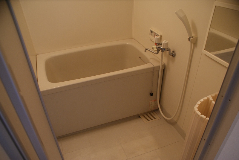 Bath