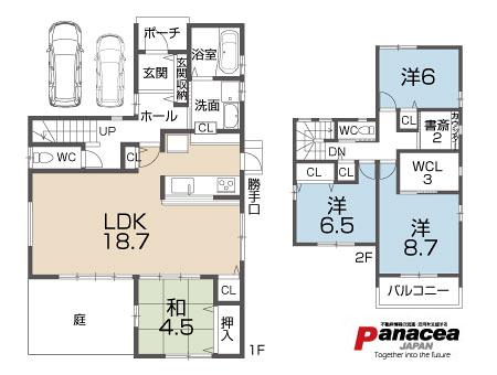 Floor plan. (C No. land), Price 32,600,000 yen, 4LDK, Land area 140.82 sq m , Building area 115.93 sq m