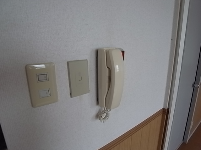 Security