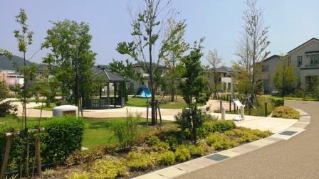 park. Park is located in the beautiful cityscape center without a telephone pole plaza of rest.