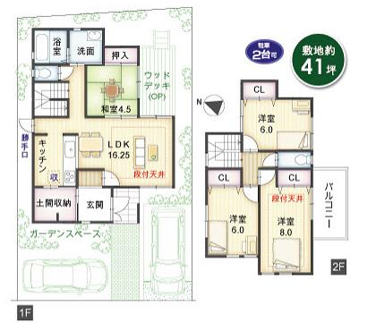 Floor plan. Maxvalu until Agaho shop 640m