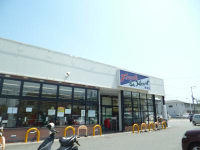 Supermarket. Maruay Nozato store up to (super) 357m