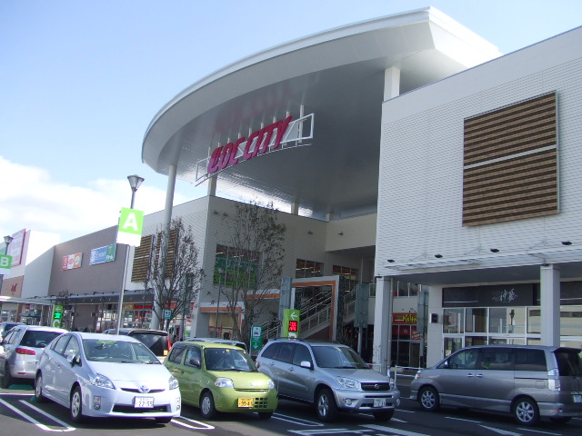 Shopping centre. 452m until the lock City Himeji shopping center (shopping center)