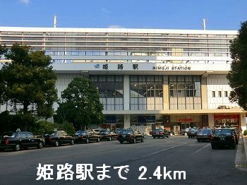 Other. 2400m to JR Himeji Station (Other)