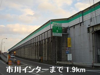 Other. 1900m to Himeji bypass Ichikawa Inter (Other)