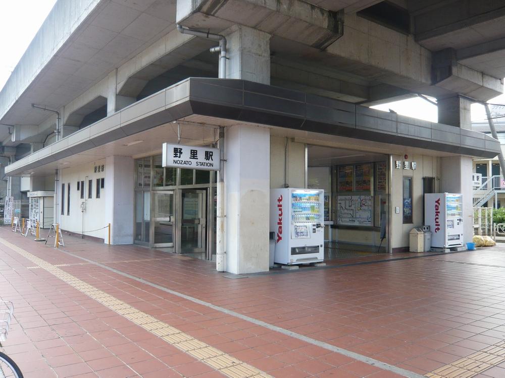 station. JR bantan line Nozato 50m to the Train Station