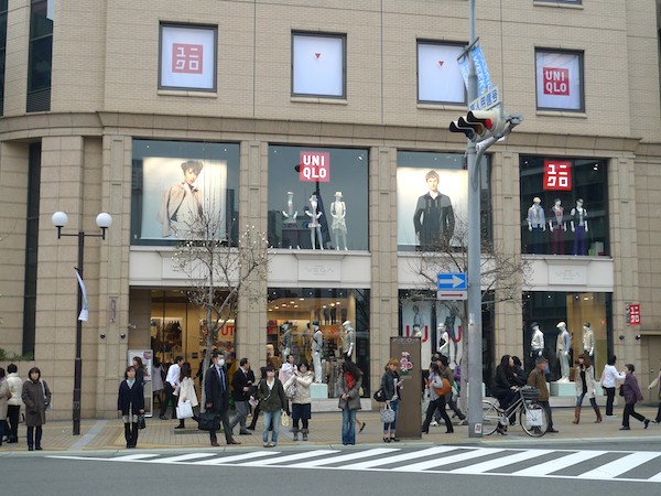 Shopping centre. 244m to UNIQLO Himeji Fouras store (shopping center)