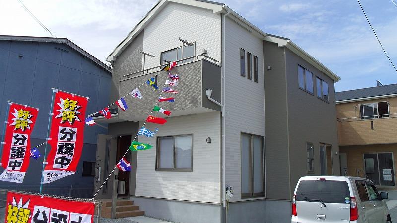 Local appearance photo. 4 Building