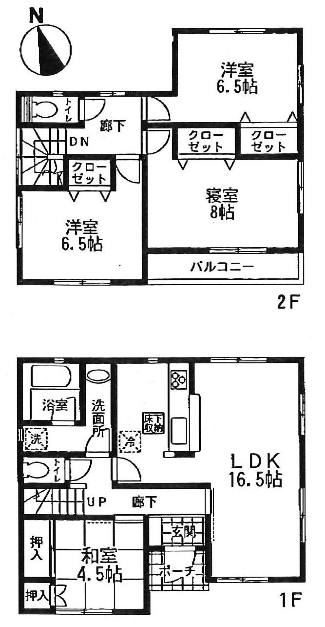 Floor plan. (Building 2), Price 20.5 million yen, 4LDK, Land area 112.61 sq m , Building area 98.41 sq m