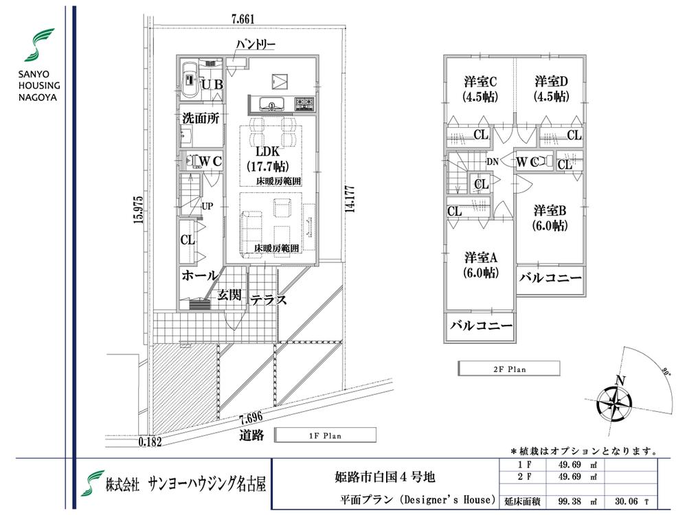 Floor plan. 28,900,000 yen, 4LDK, Land area 115.71 sq m , Building area 99.38 sq m 4 No. land plan