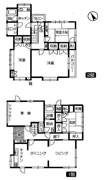 Floor plan. 20,900,000 yen, 4LDKK, Land area 169.73 sq m , Building area 156.06 sq m
