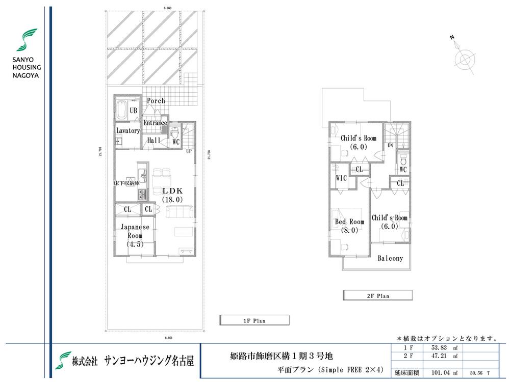 Building plan example (floor plan). Building plan example (No. 3 locations) 4LDK, Land price 15.3 million yen, Land area 144.7 sq m , Building price 18.9 million yen, Building area 101.04 sq m