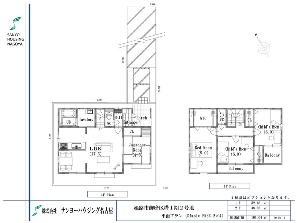 Building plan example (floor plan). Building plan example (No. 2 place) 4LDK, Land price 9.3 million yen, Land area 121.58 sq m , Building price 18.9 million yen, Building area 101.04 sq m
