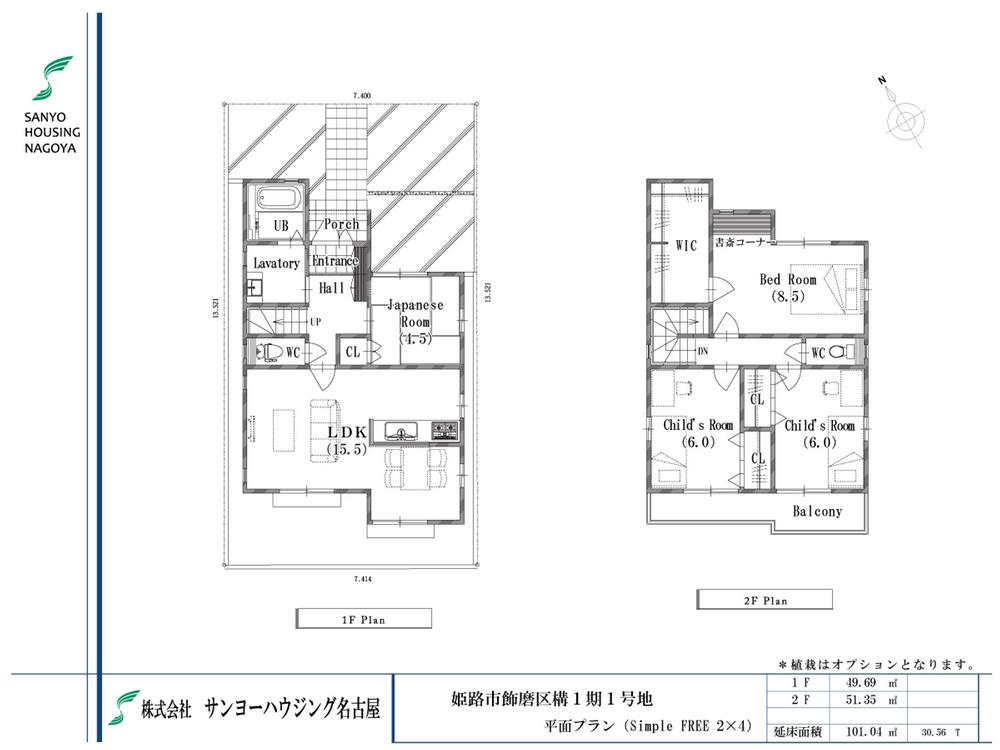 Building plan example (floor plan). Building plan example (No. 1 place) 4LDK, Land price 10.9 million yen, Land area 100.15 sq m , Building price 18.9 million yen, Building area 101.04 sq m