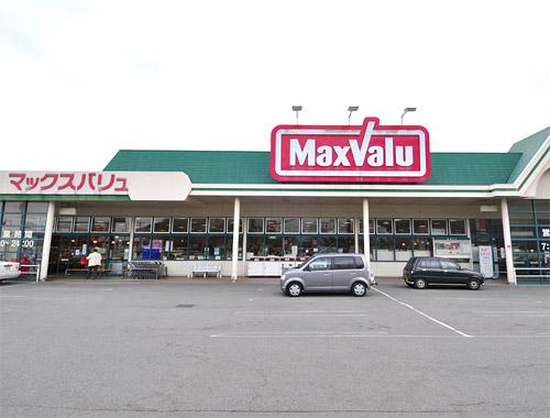 Supermarket. Maxvalu 420m until Aoyama